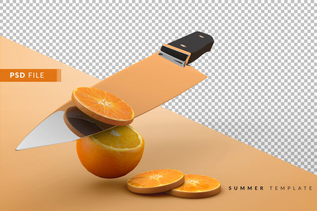 圆形把橙子切成片 然后用刀切整个橙子柑橘叶子切片