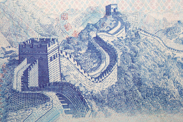 风景中国墙来自金钱建筑钞票金融