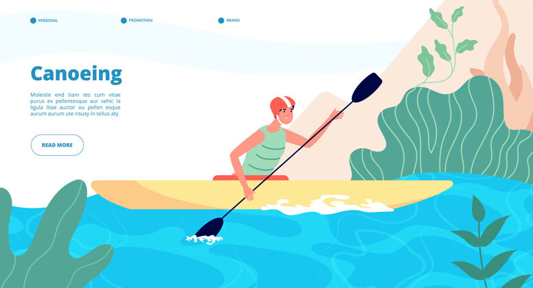 海洋皮划艇和皮划艇水上运动横幅模板娱乐网页爱好