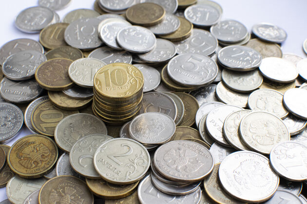 收藏俄罗斯硬币特写兑换货币纸币