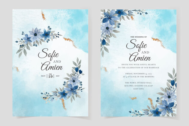 叶子婚礼请柬集模板与蓝色的花朵和树叶水彩A4水彩花卉花卉