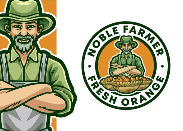 专业农场主吉祥物标志徽章插图农家乐植物园尊贵