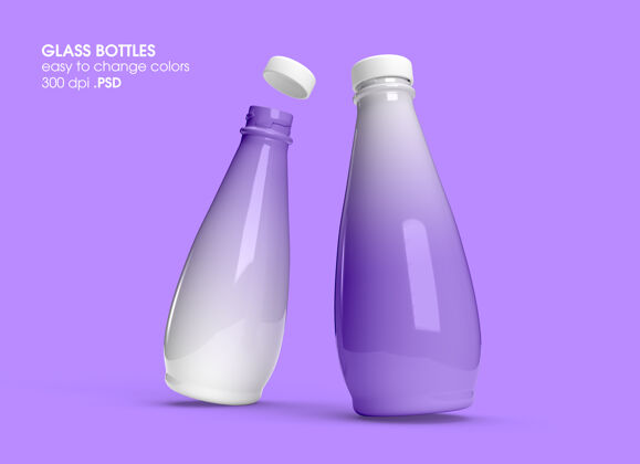 液体飞行玻璃瓶模型设计渲染容器果汁瓶苍蝇