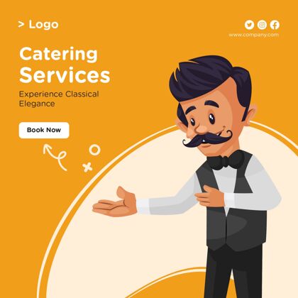 服务员餐饮服务横幅设计卡通风格模板横幅男士餐饮