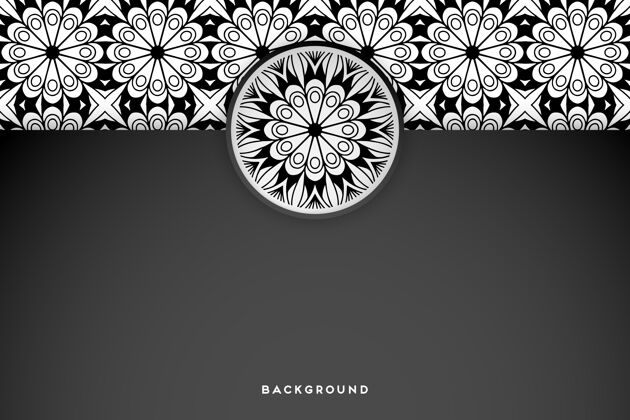 背景几何曼荼罗背景抽象花卉黑白