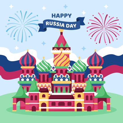 俄罗斯国旗平面俄罗斯日插图俄罗斯联邦活动民族自豪感