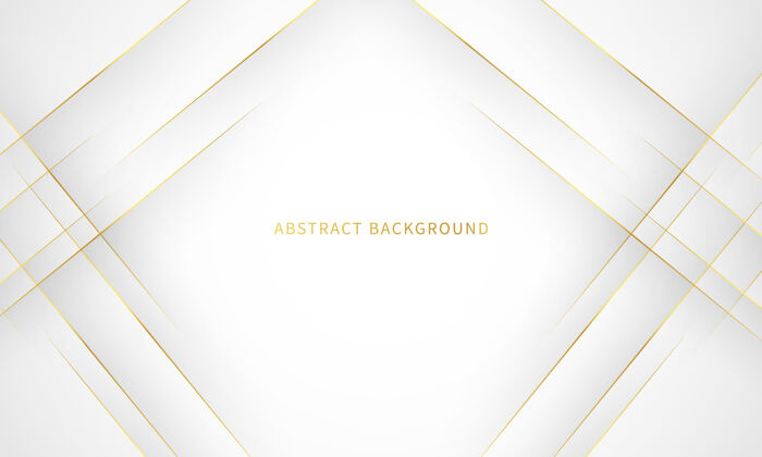 明亮白色背景配金色轮廓装饰抽象灰色背景现代横幅概念办公室通讯数码