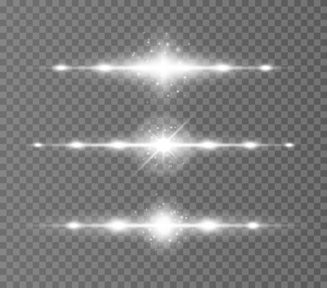 水平激光束在透明的水平光线上明亮魔法效果