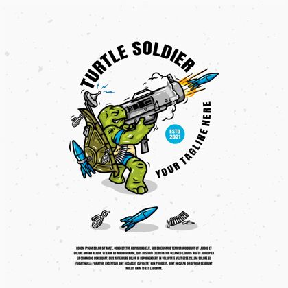 子弹龟兵标志设计士兵标志杀手