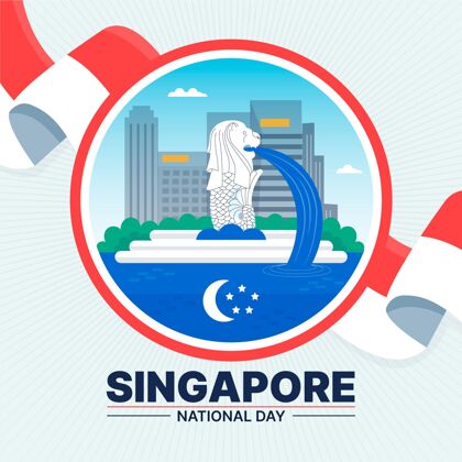 8月9日平新加坡国庆插画庆祝新加坡新加坡国旗