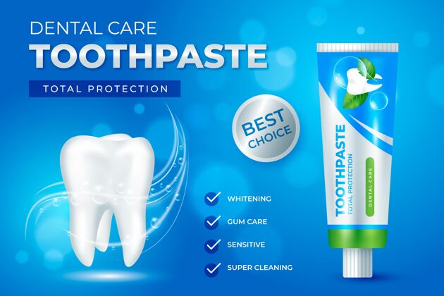 口腔牙齿护理牙膏促销保健牙科卫生卫生