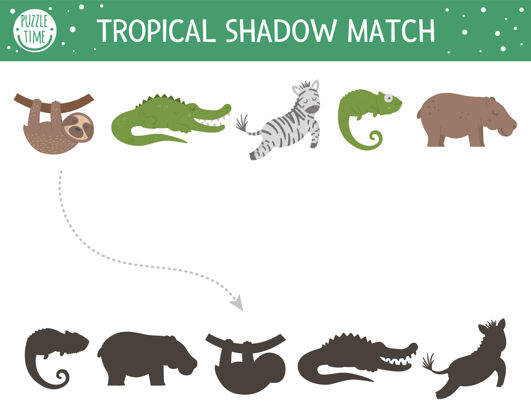 逻辑热带阴影匹配活动儿童.幼儿园丛林拼图可爱异域教育谜语.发现正确的热带动物轮廓可打印工作表斑马平原消遣