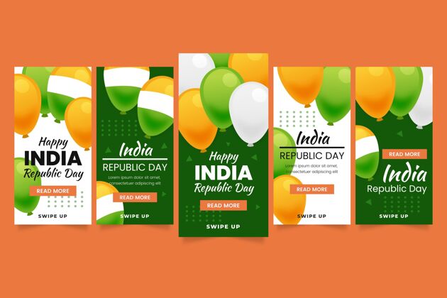 气球印度独立日instagram故事集收藏故事爱国