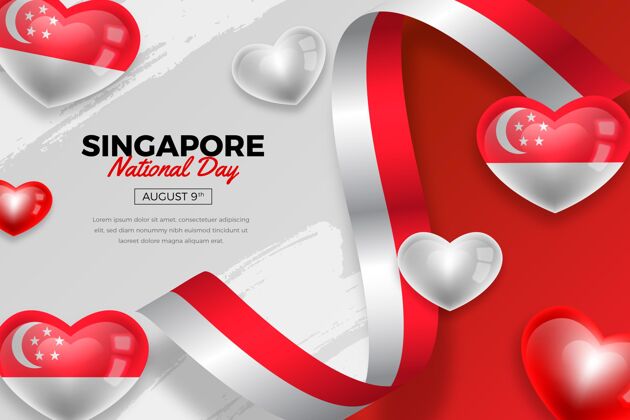 纪念逼真的新加坡国庆插画自由新加坡节日