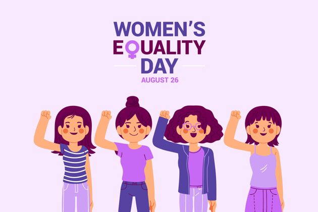 庆典卡通妇女平等日插画民权女性平等日平等