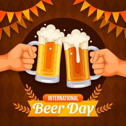 庆典平面国际啤酒日插画啤酒日干杯全球