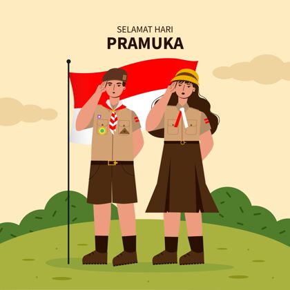 活动Pramuka日插图庆祝印尼8月14日