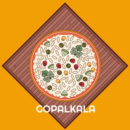 食物手绘gopalkala插图活动印度人米饭