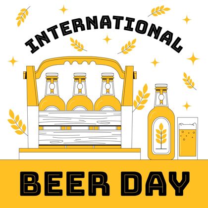 啤酒国际啤酒日插画啤酒日酒精庆典
