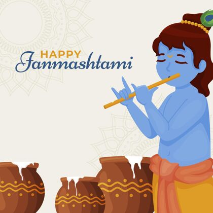 简玛斯塔米平面克里希纳janmashtami插图奎师那活动印度教节