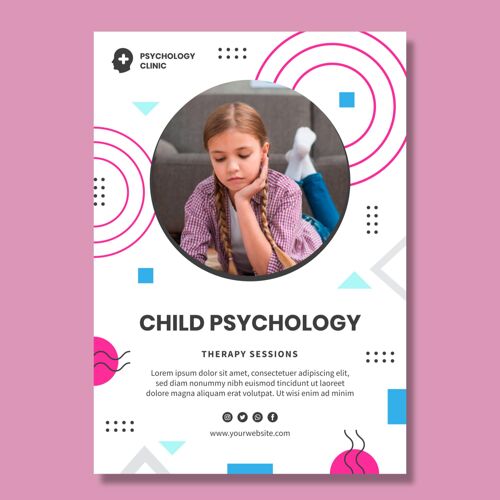 心理学儿童心理学海报模板海报治疗会议