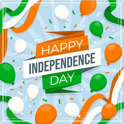 印度独立日快乐印度独立日插图五彩纸屑节日活动
