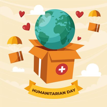国际世界人道主义日插画平面设计手绘援助