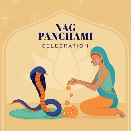 传统平纳格潘查米插图印度教平面设计庆典