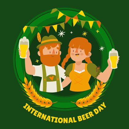 国际啤酒日国际啤酒日插画女人啤酒日庆典