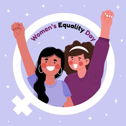 女性象征手绘妇女平等日插图8月26日活动手绘