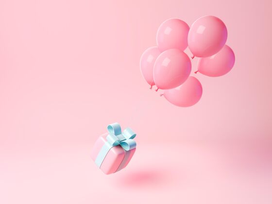 飞行三维气球举起礼物盒三维粉红色背景庆祝