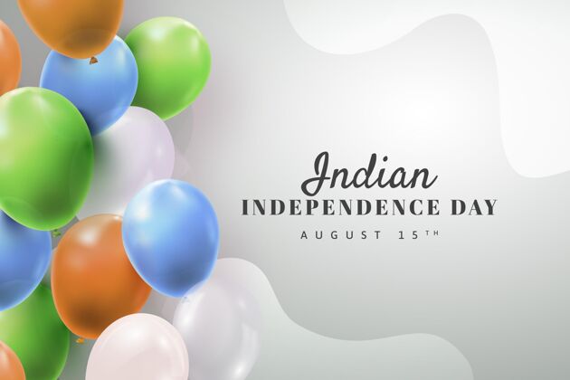 印度现实的印度独立日插画气球印度自由