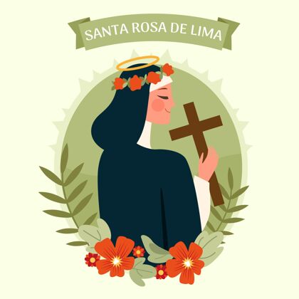 玫瑰手绘圣罗莎利马插图秘鲁手绘圣徒玫瑰