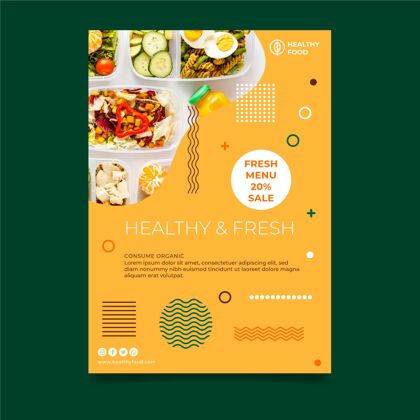 生物生物健康食品海报模板烹饪食品健康