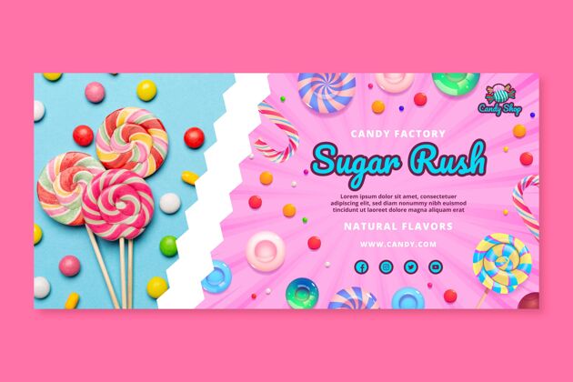 糖果糖果厂横幅模板美味糖横幅