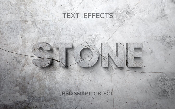 石头石头结构文字效果文字效果风格视觉