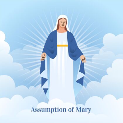 8月15日玛丽的平淡假设圣母玛利亚教宗教
