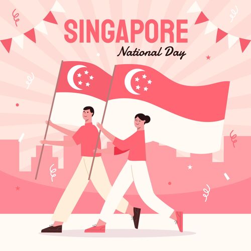 纪念手绘新加坡国庆插画活动新加坡节日
