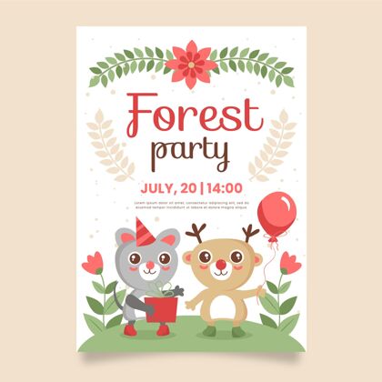 儿童生日派对动物生日请柬模板准备打印动物平面设计