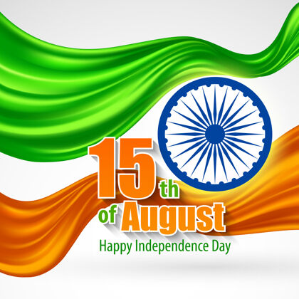背景印度独立日贺卡印度国旗国旗印度