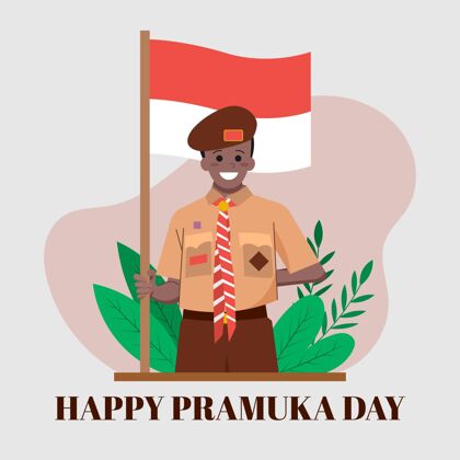 8月14日平普拉木卡日插画印尼平面设计童子军