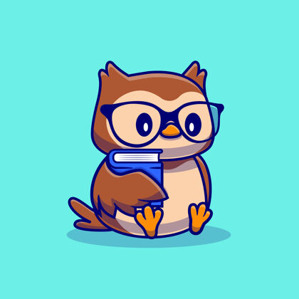 智能可爱的猫头鹰书卡通插图吉祥物学习阅读