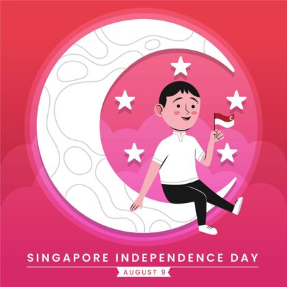 平面设计新加坡国庆插画自由活动独立