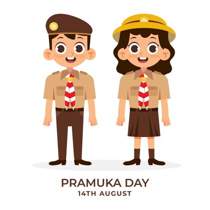 童子军Pramuka日插图平面设计活动印尼