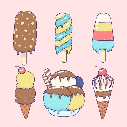 甜点手绘冰淇淋系列包装套餐美味