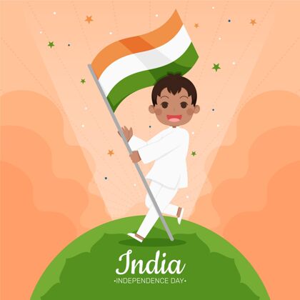 8月15日印度独立日插画庆祝自由战士爱国