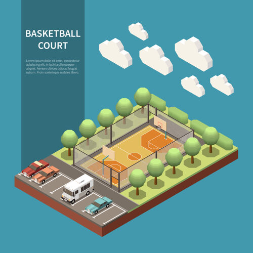 篮球等距户外篮球运动场和汽车停在旁边的三维插图球场三维公园