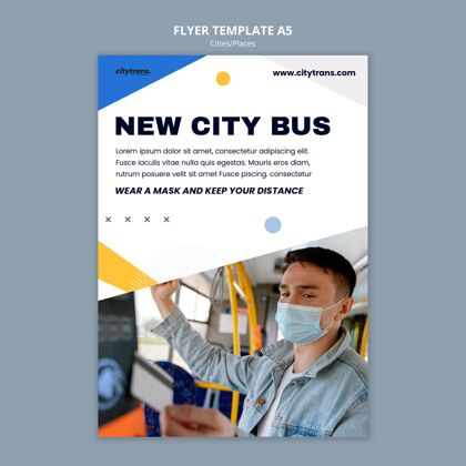 旅行新的城市巴士传单模板打印模板旅行销售