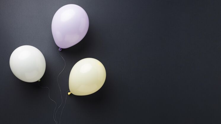 庆祝组成不同的节日气球静物生日惊喜