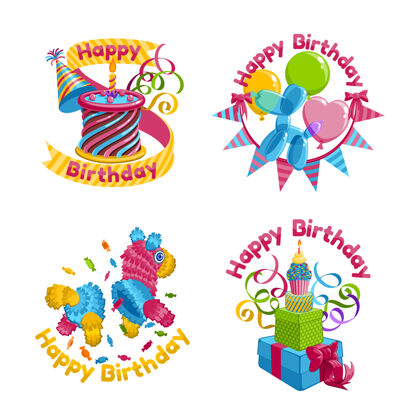 生日聚会可爱的生日贴纸系列收藏生日快乐包装